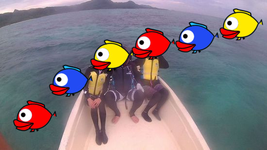 リピーターN原さんご家族です