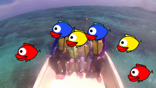 T中さんご一行です