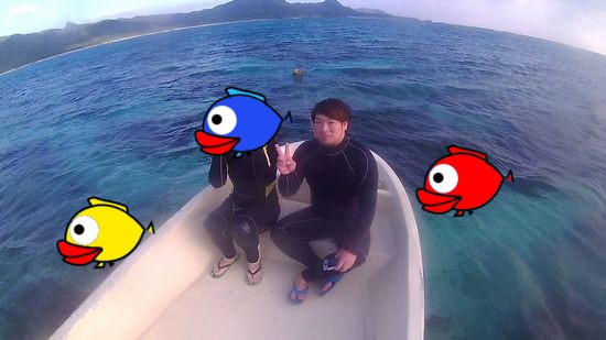 M井さんご夫婦です