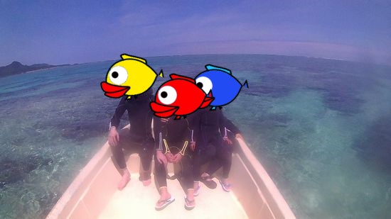 初めての石垣島!A藤さんご家族です