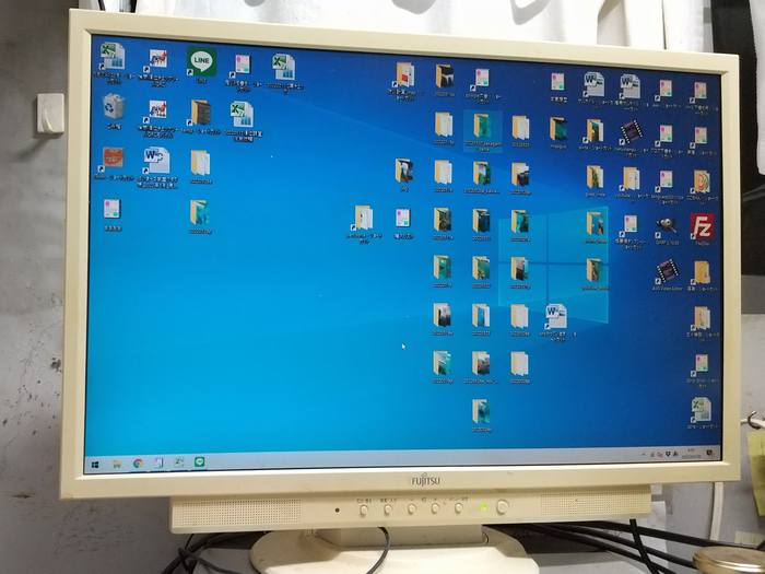 湿度が高くなると。。。