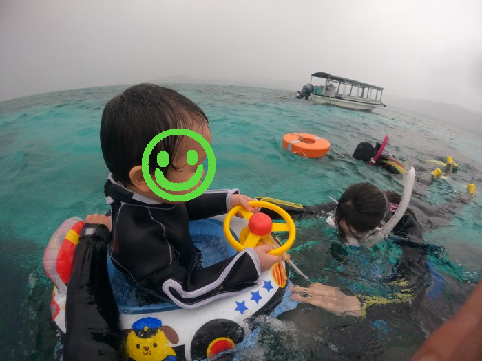 Y田さんご一行です。