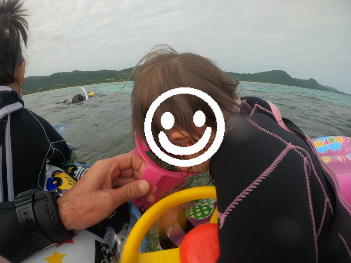 箱メガネデビューです