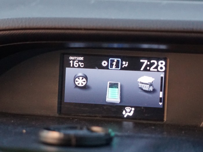 朝の気温は16度