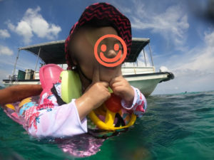 海に笑顔と笑い声！ちびっこも楽しんだ海遊び！