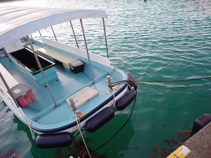 出港準備、港へ