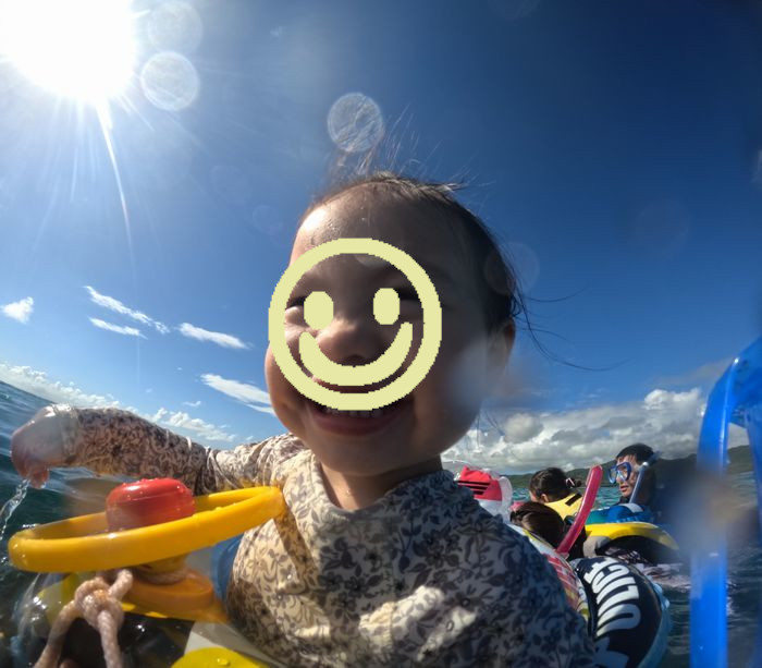 ニッコリ笑顔も