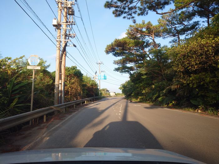 日本最南端につながる国道