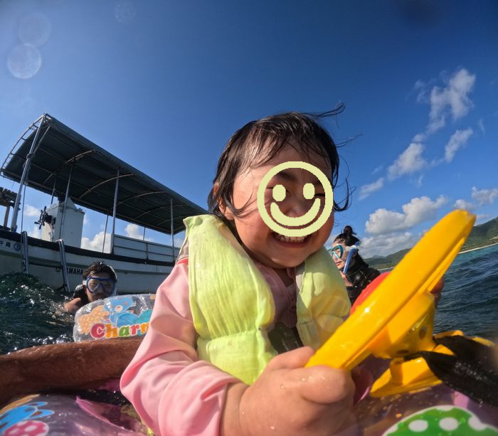 ニッコリ笑顔が止まらない