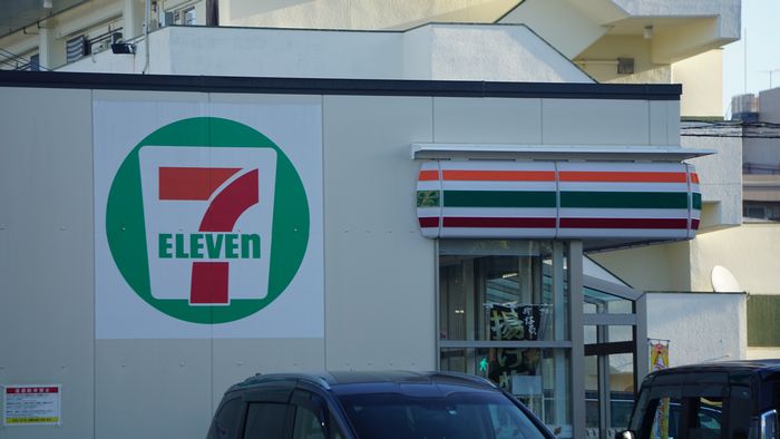 憧れセブンイレブン