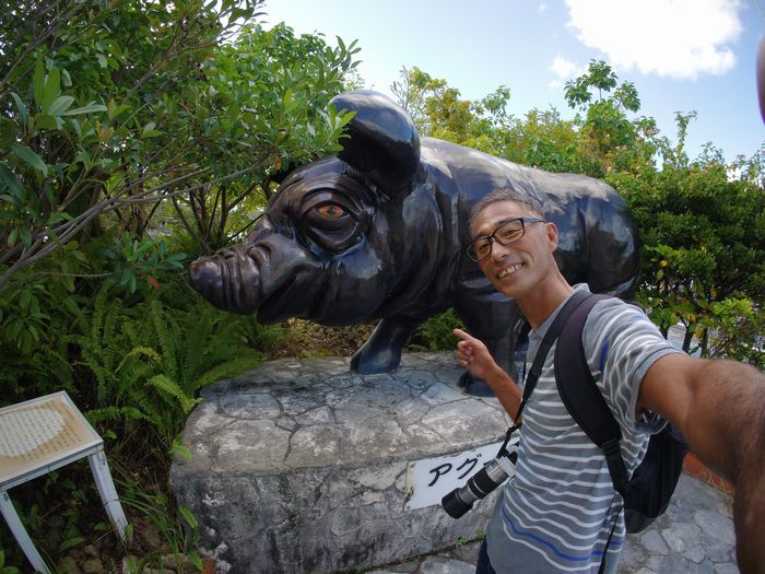 アグー豚　と笹川