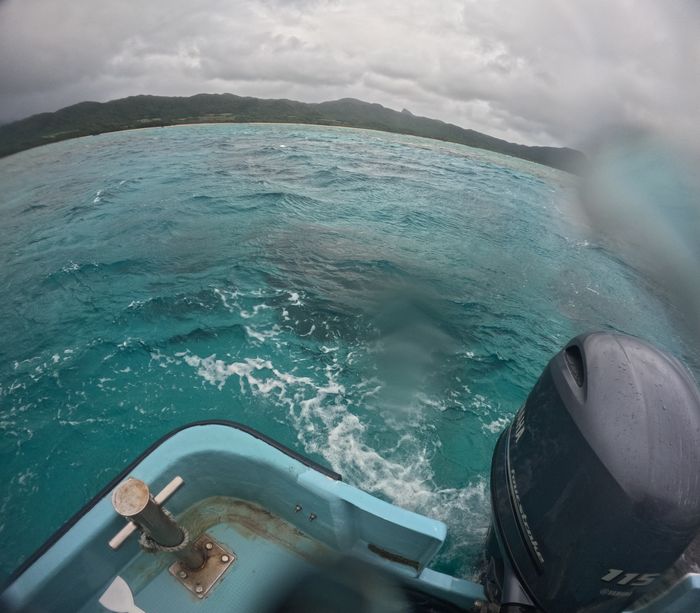 午後からは荒波