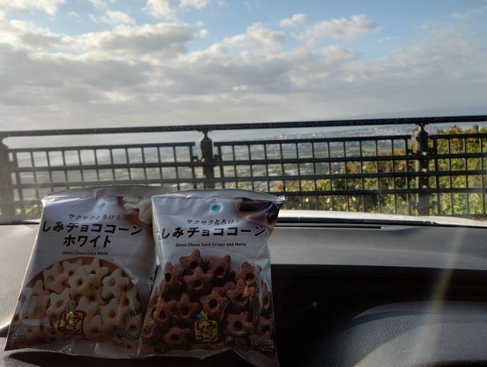 ドライブしてスウィーツを食べる