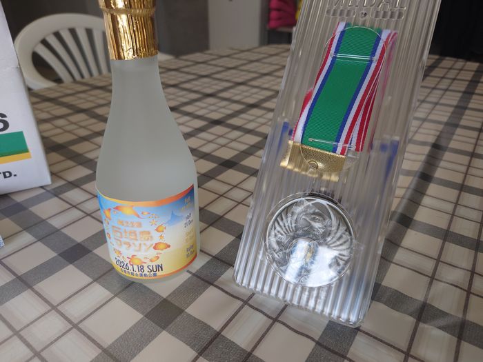 メダルと泡盛です♪