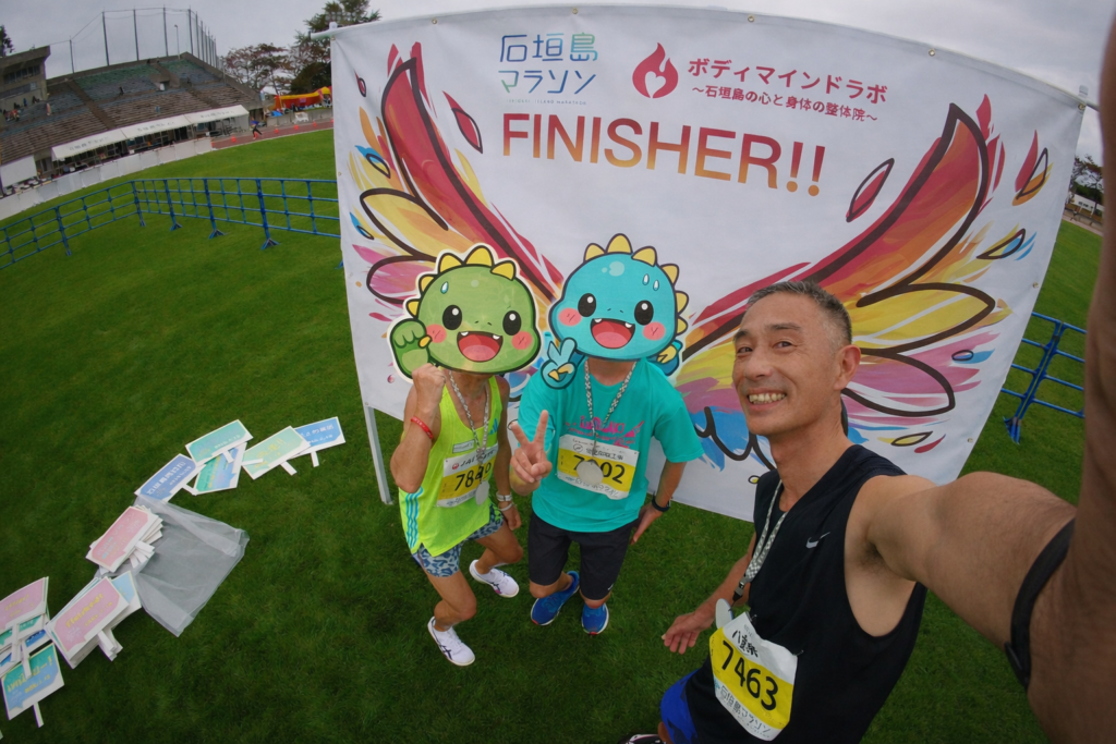 石垣島マラソン2026