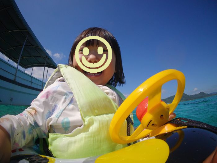 ニッコリスタート