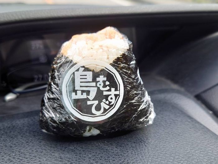 おむすび専門店