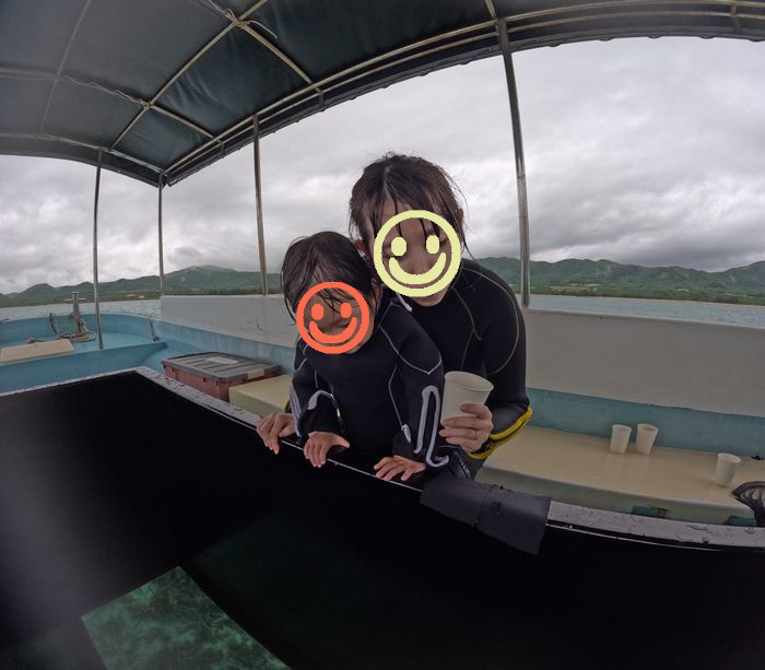 グラスボートで楽しみました