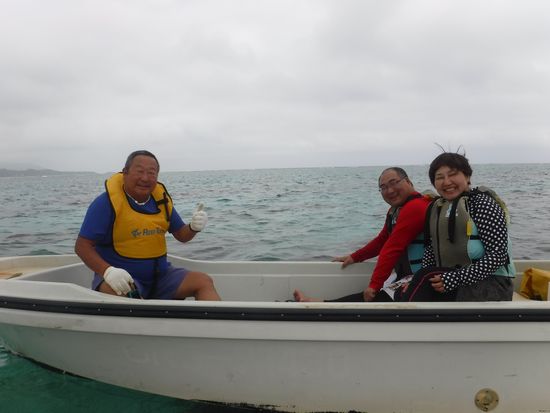 M永さんとA部さんご夫婦です