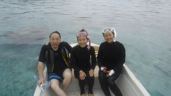 Y下さんご夫婦と、Y田さんです。