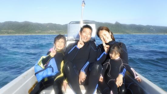 O舘さんご家族です。