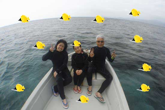 O谷さんとS藤さんご夫婦です