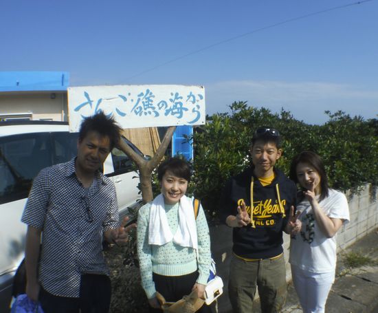 S屋さんK村さんとN尾さんご夫婦です