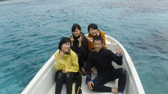 O塲さんご家族です