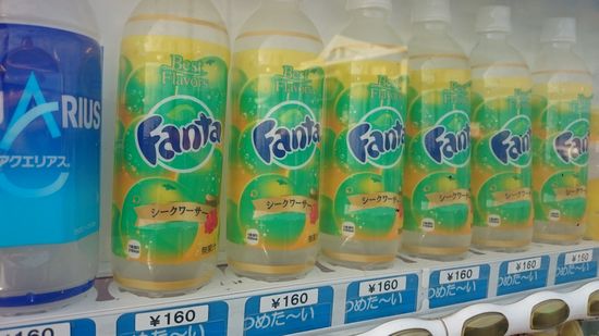 ファンタのシークワーサ味。