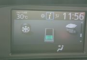 石垣島の気温30度を超えました！
