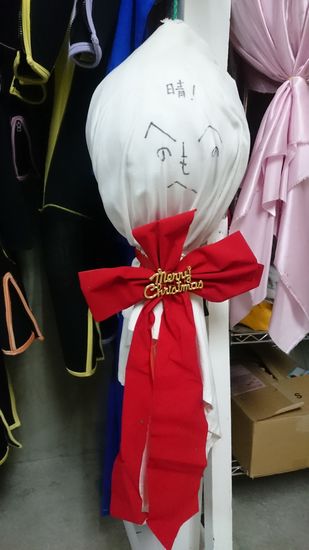 晴男君、サンタバージョン