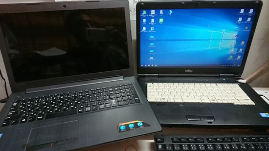 パソコンが二台並ぶと。