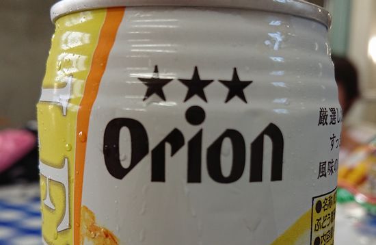 このマークといえば