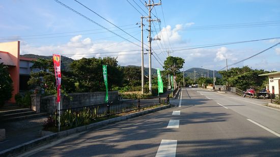 各チームののぼりが並び始めています