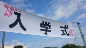 雨と思ったら、晴れ間広がる気まぐれ天気の石垣島です♪