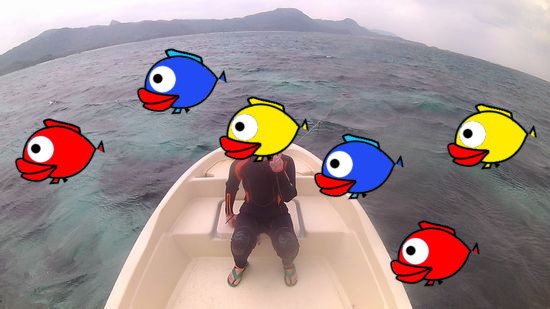 ぶらり一人で石垣島へ!U田さんです