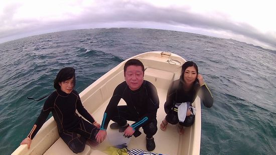 Y政さんご夫婦とA本さんです。