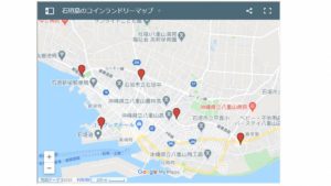 旅行中の洗濯物は、どこで乾かしますか？石垣島のコインランドリー一覧マップ