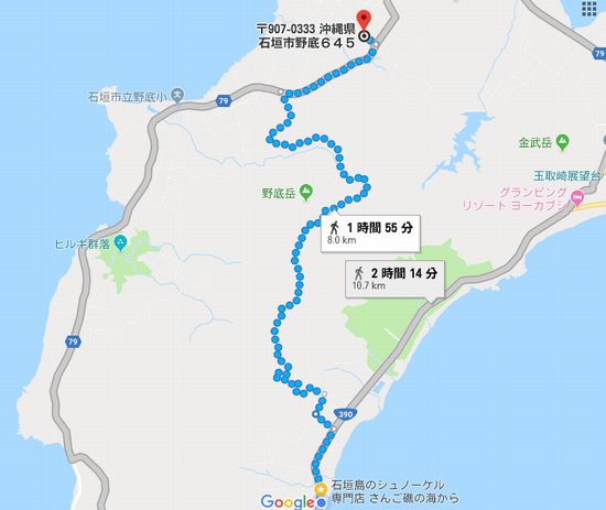 目的地は、石垣島北部です