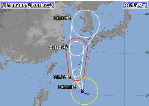 もう台風。。。7号さん石垣島に向かっております。。。